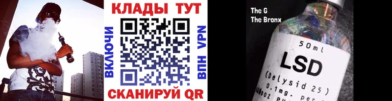 Наркошоп купить APVP  МЕФ  ГАШИШ  НБОМе  КОКАИН  Покровск