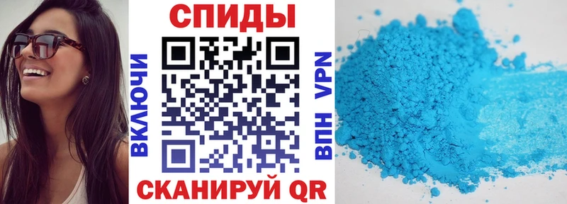 Амфетамин 97%  Купить где  Покровск 