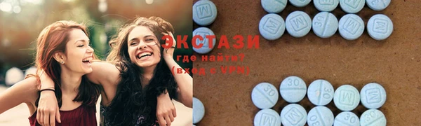 прущая мука Касимов