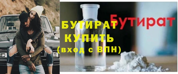 spice Киренск