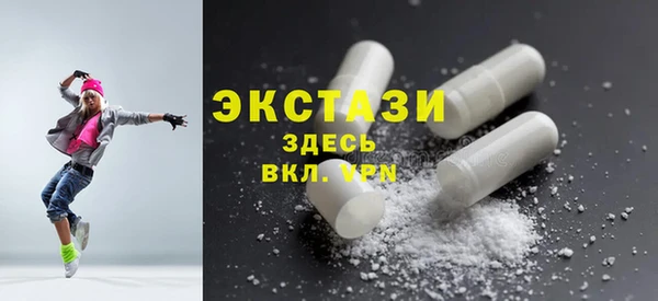 mdma Карталы