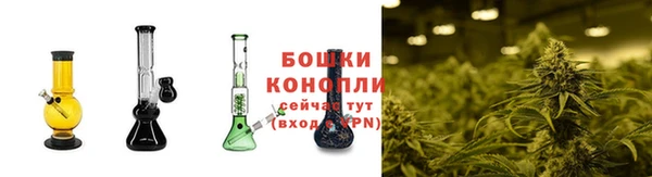 mdma Киреевск