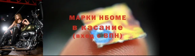 прущая мука Касимов