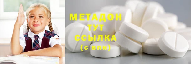 mdma Карталы