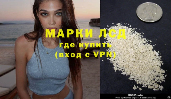 mdma Карталы