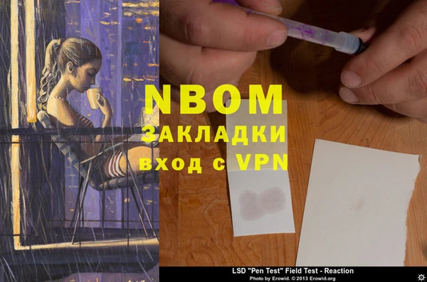 mdma Карталы