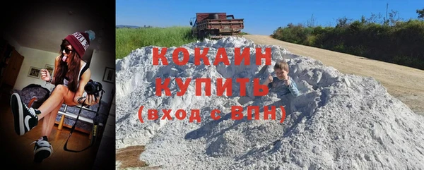 mdma Карталы