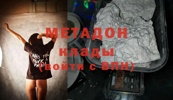 mdma Карталы