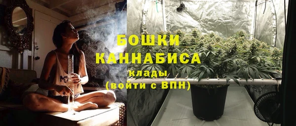 mdma Карталы