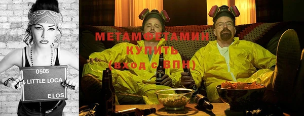mdma Карталы
