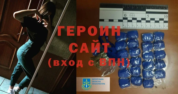 прущая мука Касимов