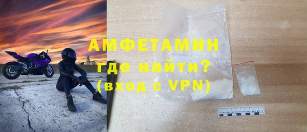 mdma Карталы