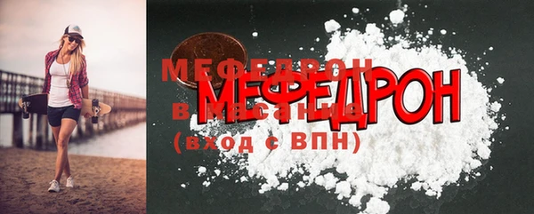 mdma Карталы