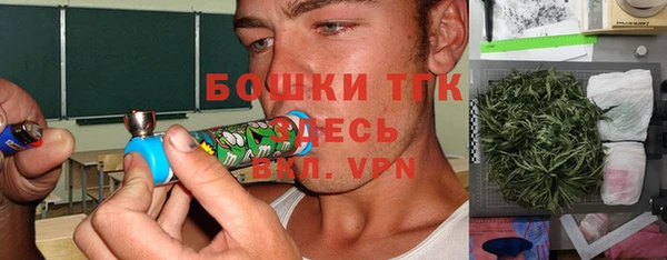 кристаллы Карпинск