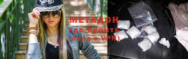mdma Карталы