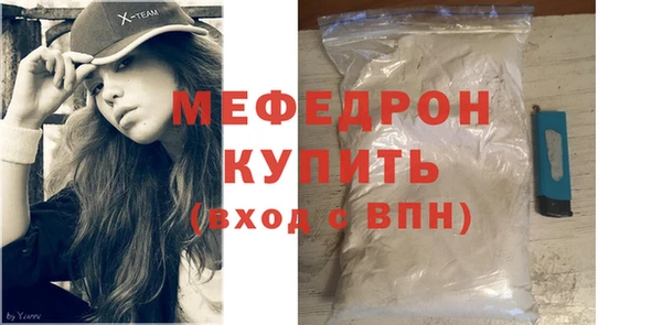 mdma Карталы